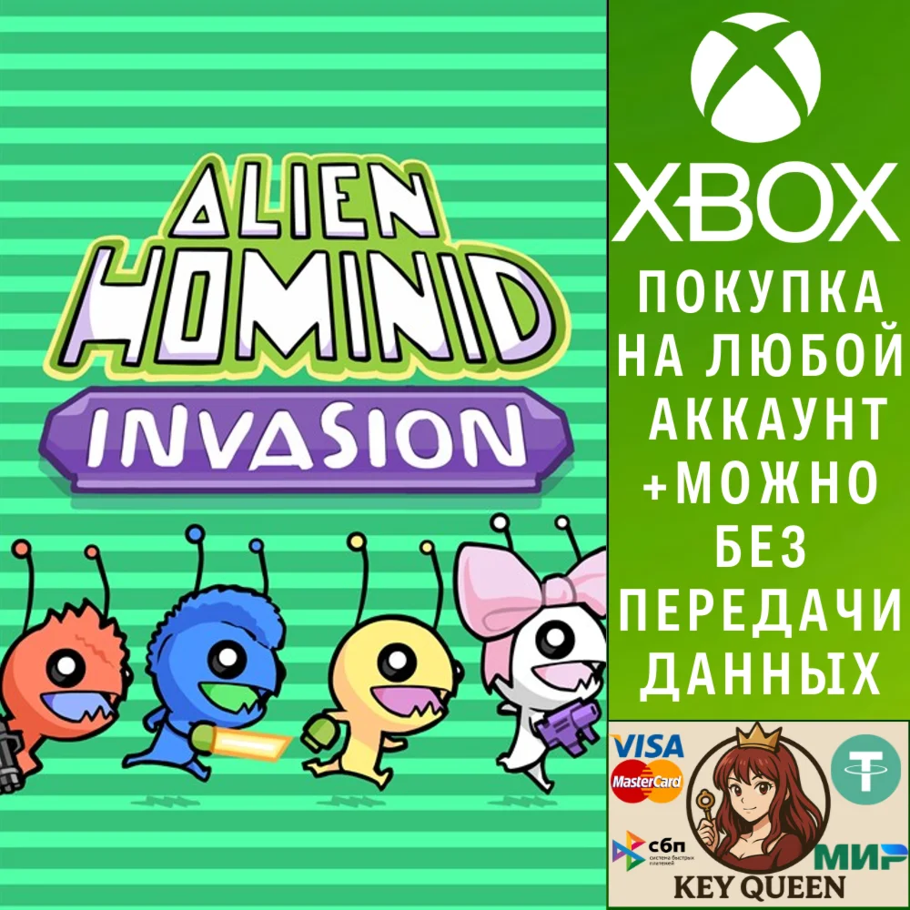 Alien Hominid Invasion Xbox One & Xbox Series X|S