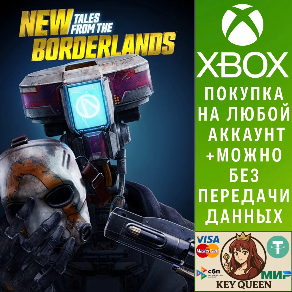 New Tales from the Borderlands Xbox One|X|S