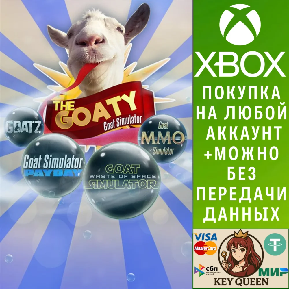 Goat Simulator: The GOATY Xbox One & Xbox Series X|S