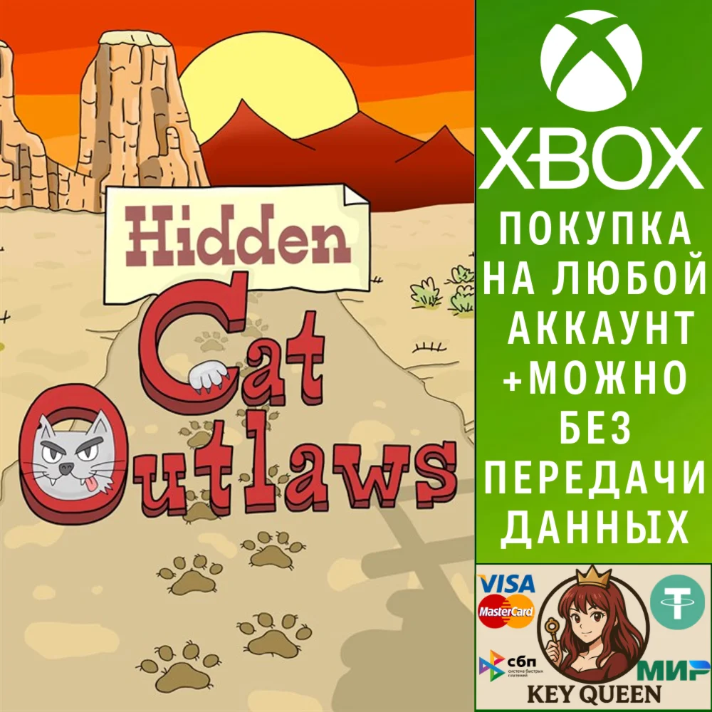 Hidden Cat Outlaws Xbox One & Xbox Series X|S