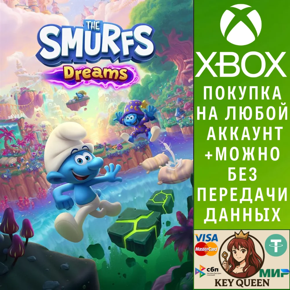 The Smurfs – Dreams Xbox One & Xbox Series X|S & PC