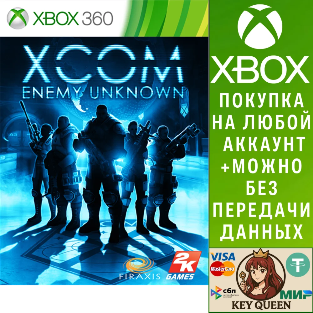 XCOM®: Enemy Unknown Xbox One & Xbox Series X|S