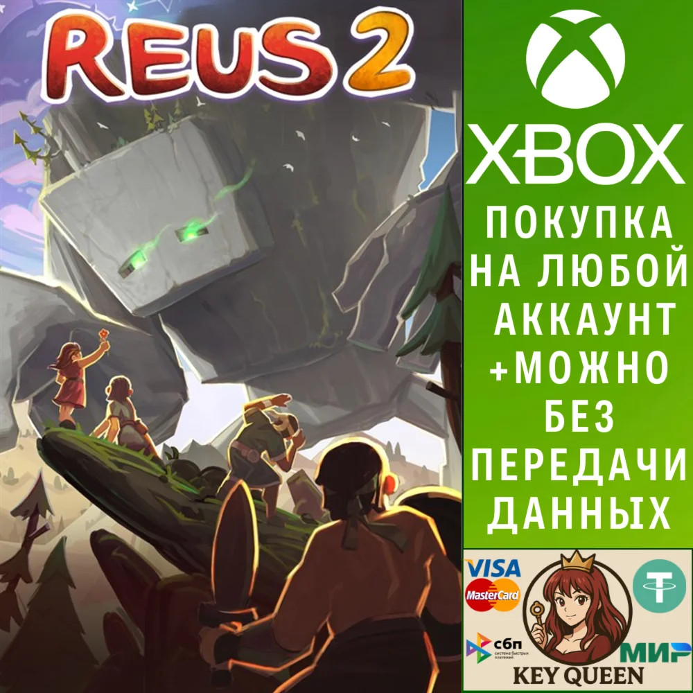Reus 2 Xbox One & Xbox Series X|S