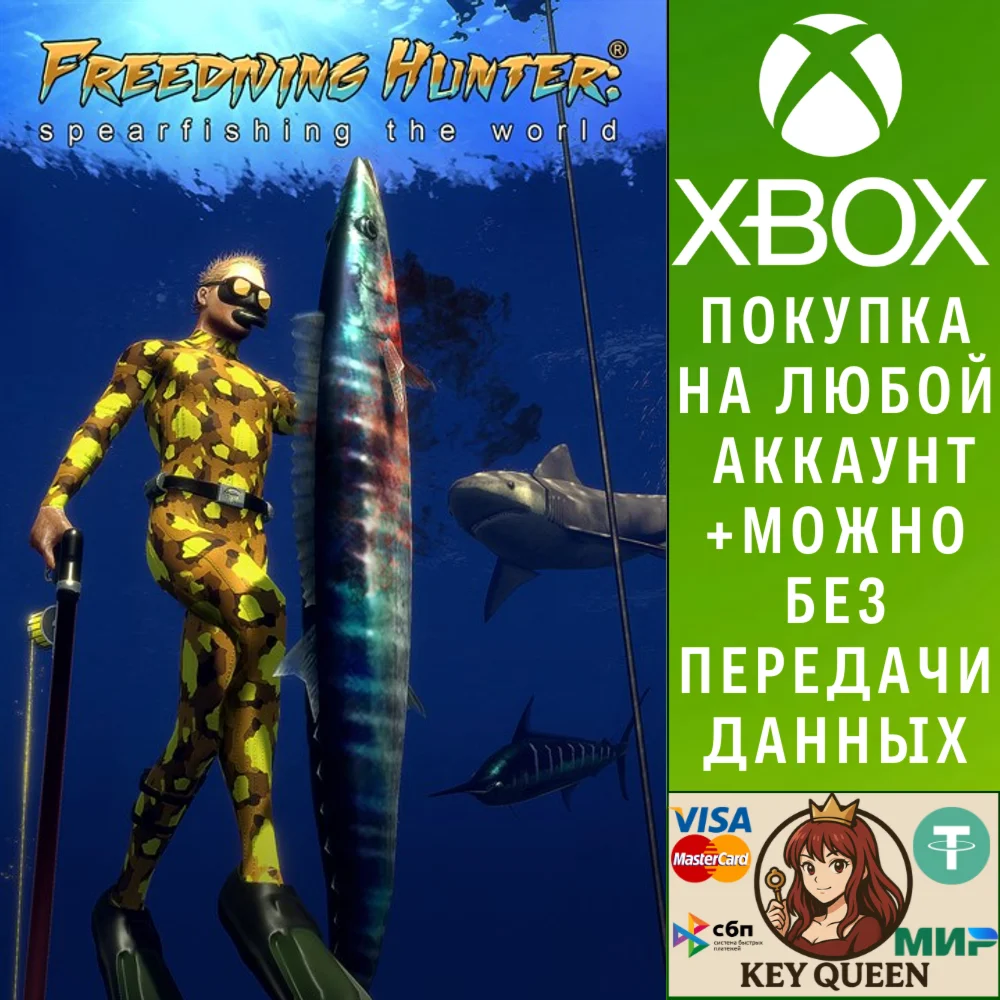 Freediving Hunter: Spearfishing the World Xbox One|X|S