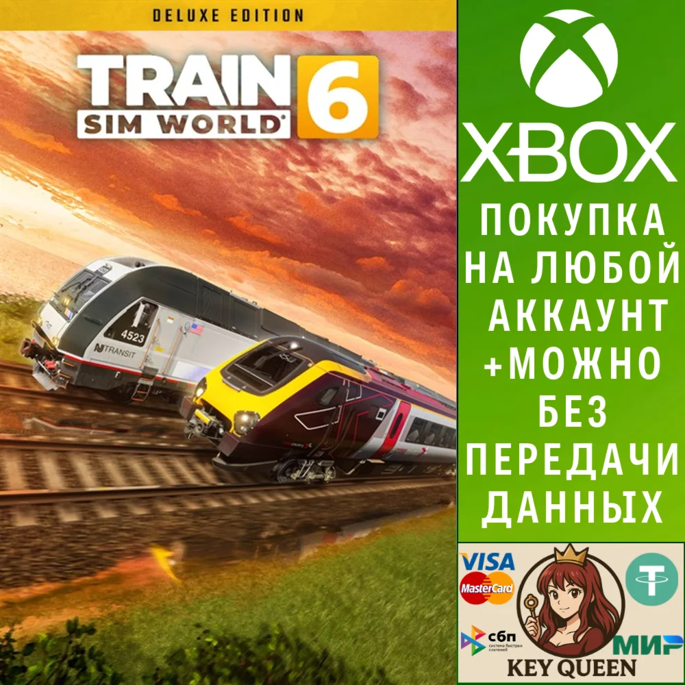 Train Sim World® 6: Deluxe Edition Xbox One|X|S & PC