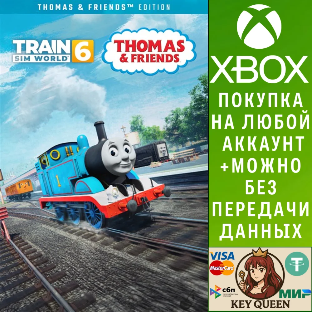 Train Sim World® 6: Thomas & Friends™ Edition Xbox&PC