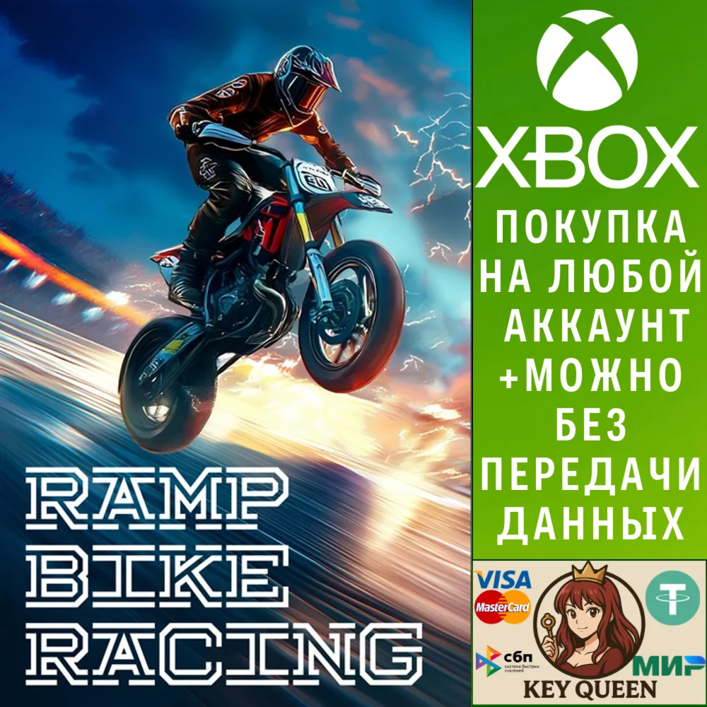 Ramp Bike Racing Xbox One & Xbox Series X|S