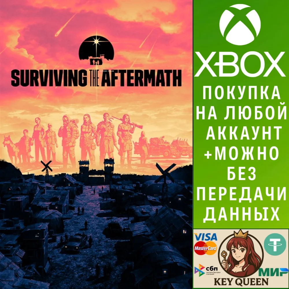 Surviving the Aftermath Xbox One & Xbox Series X|S