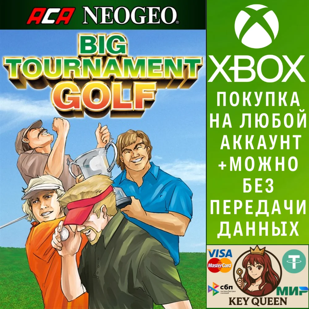 ACA NEOGEO BIG TOURNAMENT GOLF Xbox One|X|S