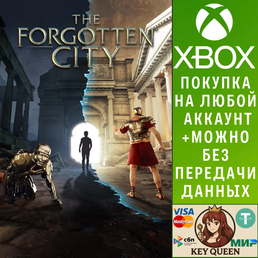 The Forgotten City Xbox One & Xbox Series X|S & PC