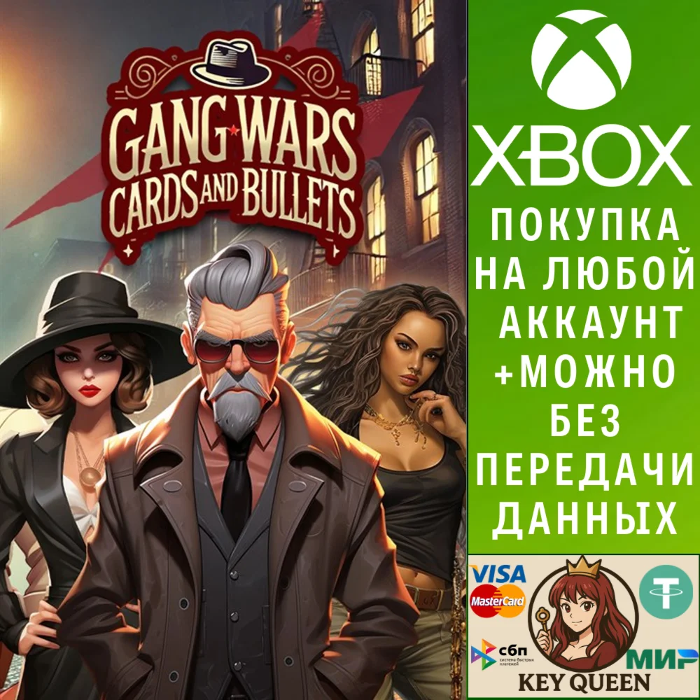 Gang Wars - Cards and Bullets Xbox Series X|S