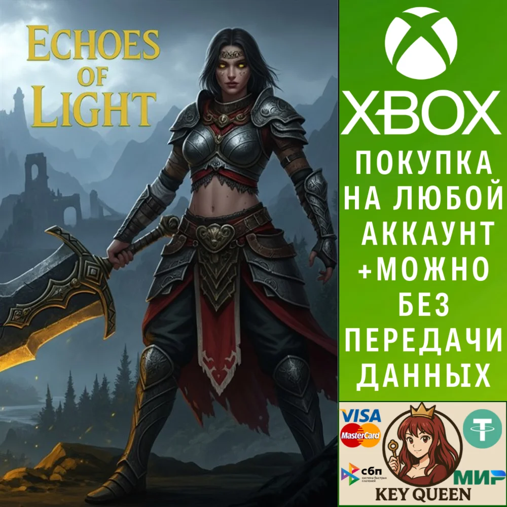 Echoes of Light: Child of the Balance Xbox One|X|S & PC