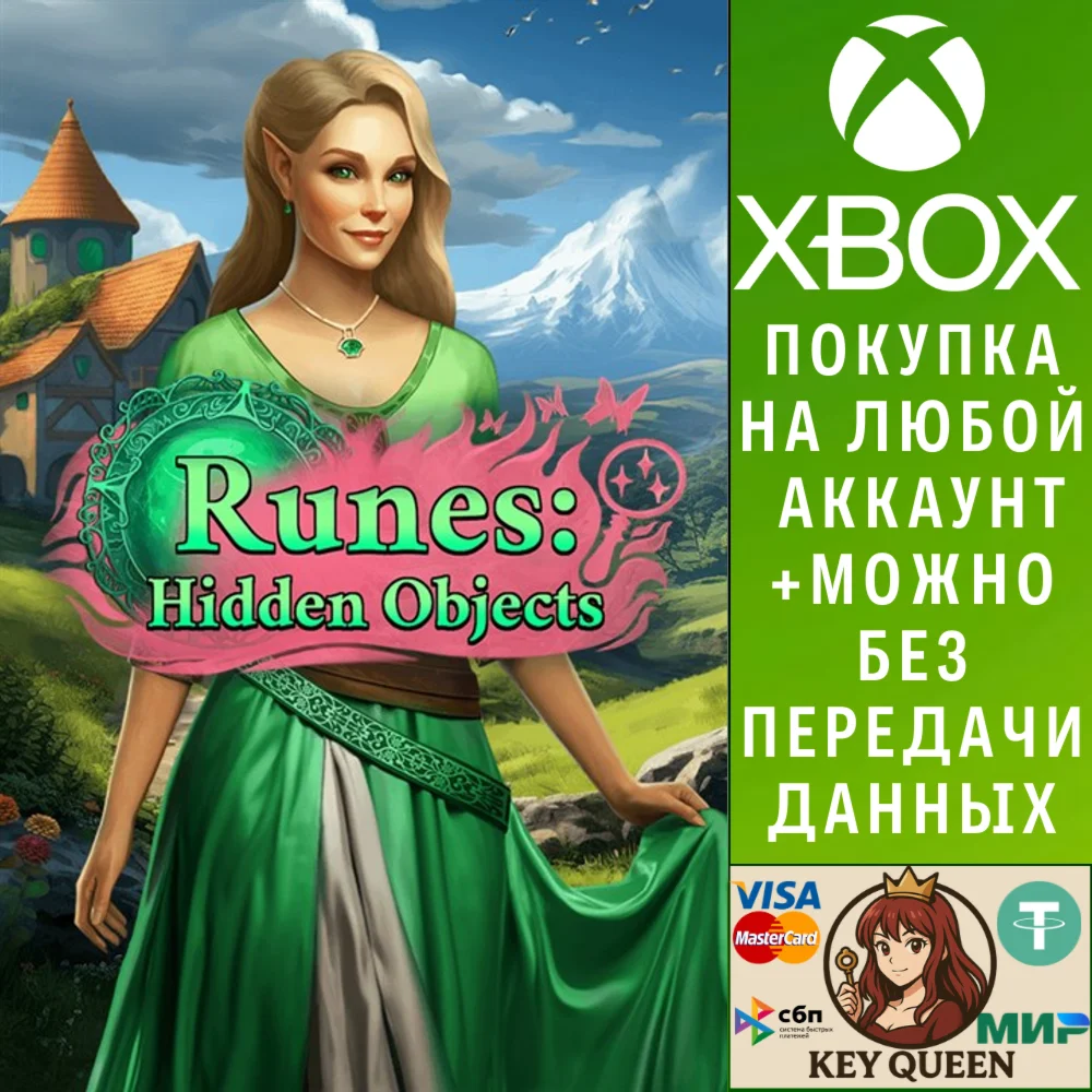 Magic of Runes: Hidden Object Games Xbox One|X|S & PC