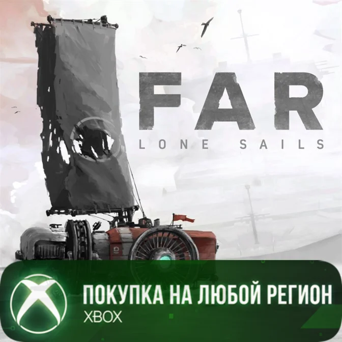 FAR: Lone Sails XBOX На Любой Регион