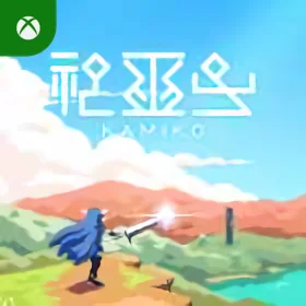 KAMIKO Xbox