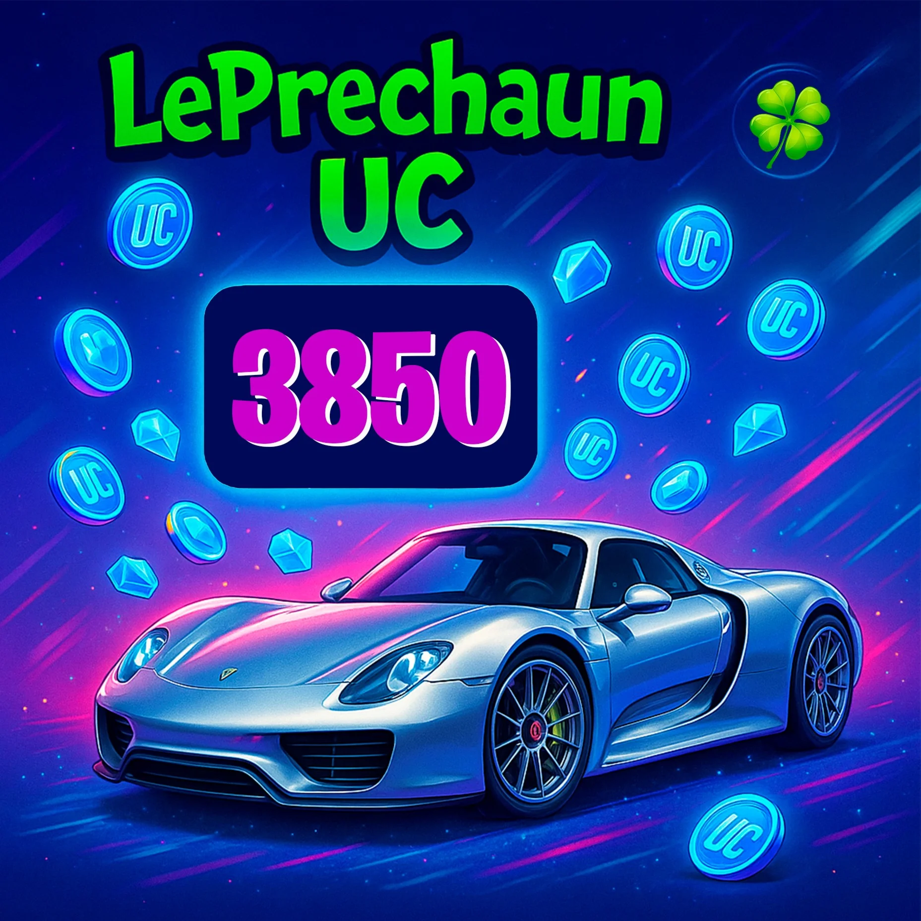 3850 UC БЫСТРОЕ ПОПОЛНЕНИЕ