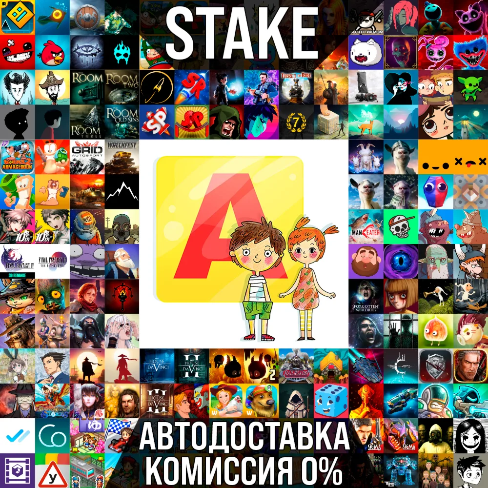 ЧИТАНИЯ. Учимся читать! ios AppStore iPhone iPad