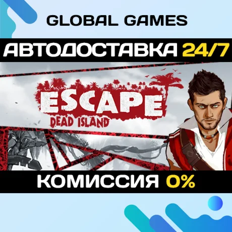 Escape Dead IslandSteam Ключ РФ+СНГ