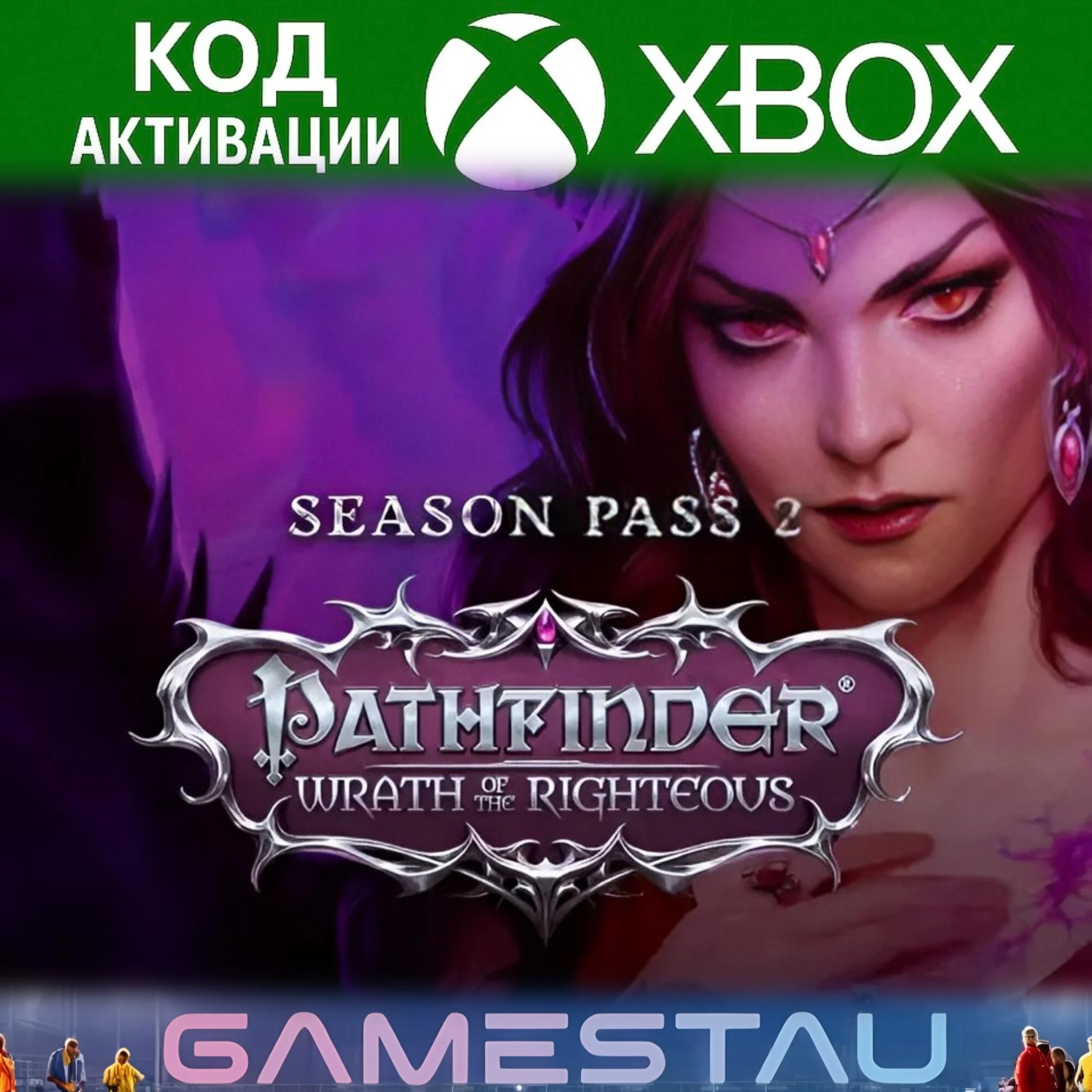 Pathfinder: Wrath of the Righteous - Season Pass 2 XBOX