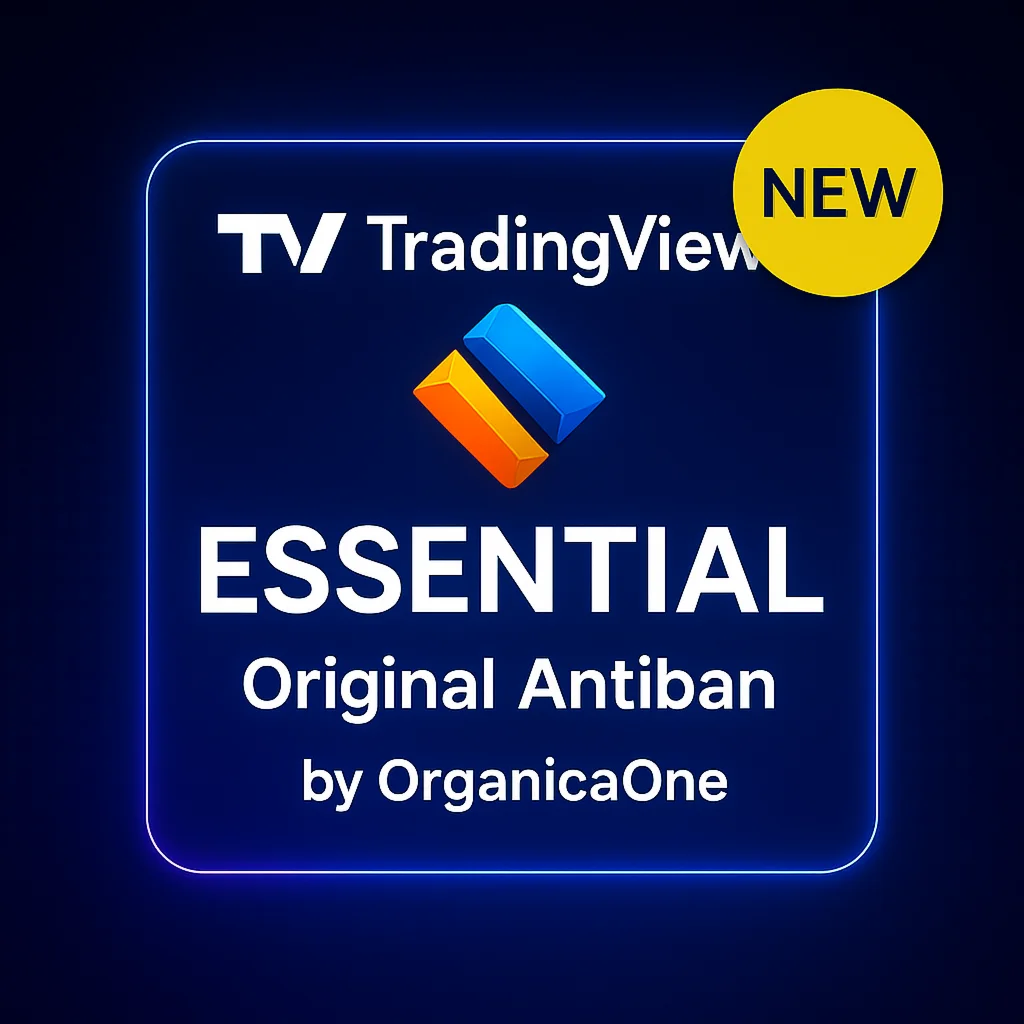 🟢 TradingView Essential 🟢 ПРОЛОНГАЦИЯ 🌐 30 дней