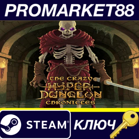 The Crazy Hyper-Dungeon Chronicles Steam КЛЮЧ GLOBAL