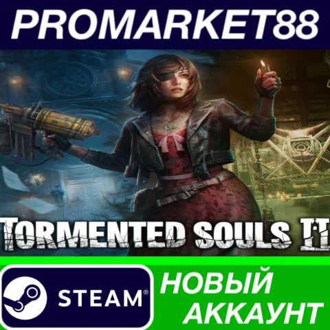 Tormented Souls 2 Steam АККАУНТ НОВЫЙ+ПОЧТА