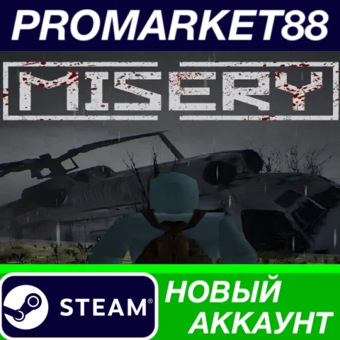 MISERY Steam АККАУНТ НОВЫЙ +ПОЧТА