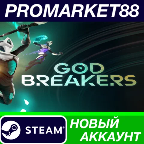 GODBREAKERS Steam АККАУНТ НОВЫЙ +ПОЧТА