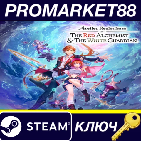Atelier Resleriana: The Red Alchemist & the White Guard