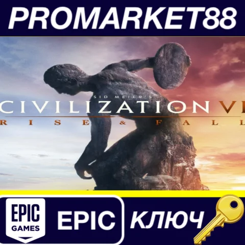 Sid Meier's Civilization VI - Rise and Fall DLC EU Epic