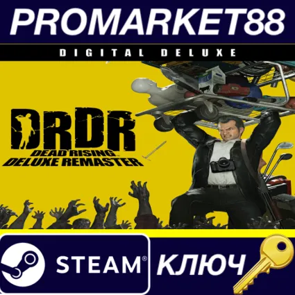 Dead Rising Deluxe Remaster Digital Deluxe Edition NA S