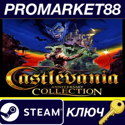 Castlevania Anniversary Collection US Steam КЛЮЧ