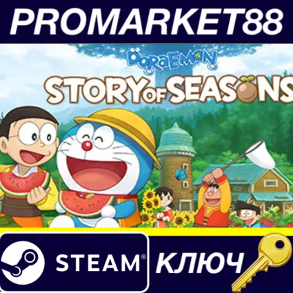 DORAEMON STORY OF SEASONS US Steam КЛЮЧ США