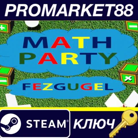Math Party Fezgugel Steam КЛЮЧ GLOBAL