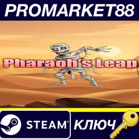 Pharaoh's Leap Steam КЛЮЧ GLOBAL