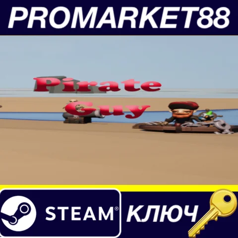 Pirate Guy Steam КЛЮЧ EU+US