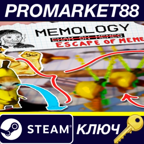 MEMOLOGY: ESCAPE OF MEMES Steam КЛЮЧ GLOBAL