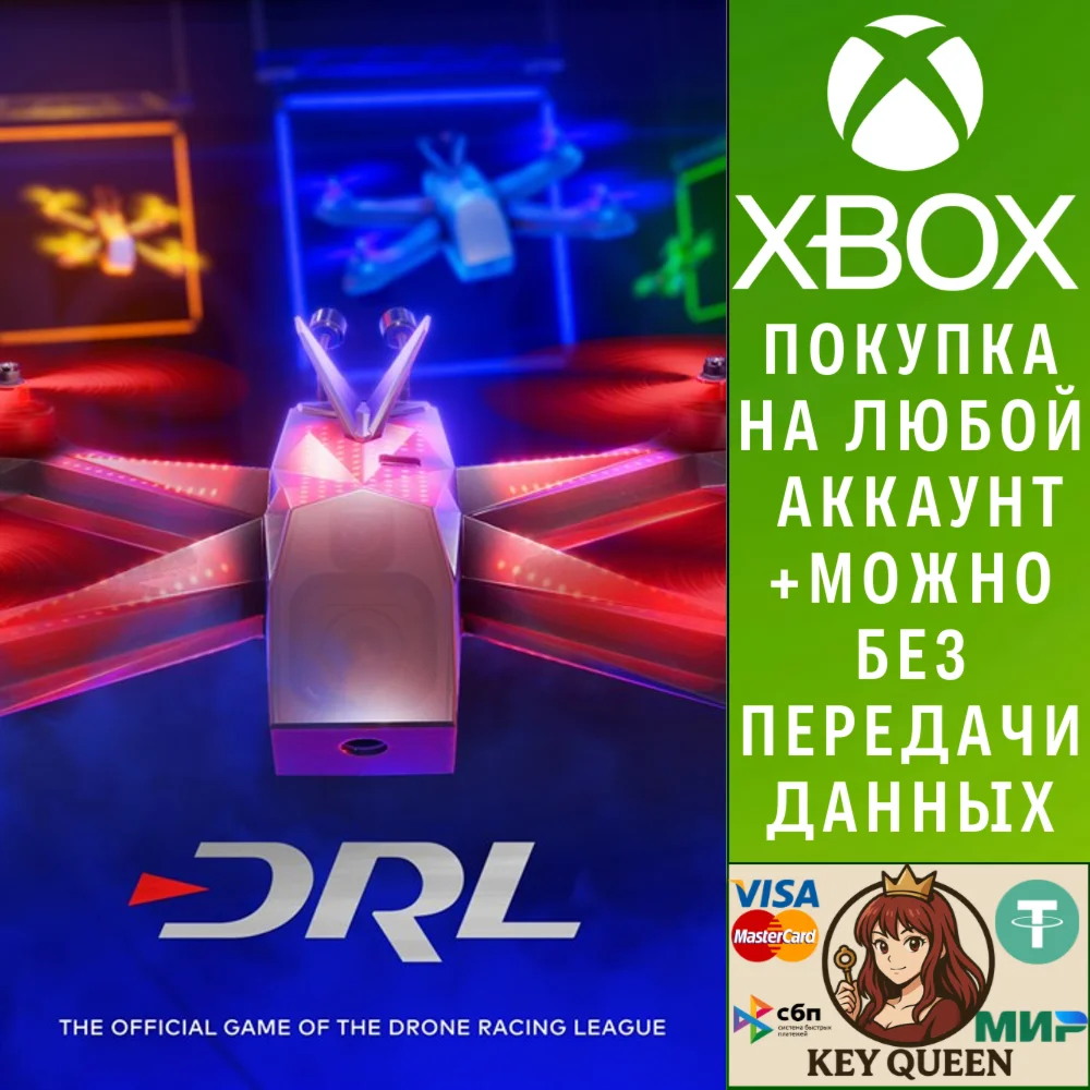 The Drone Racing League Simulator Xbox One|X|S