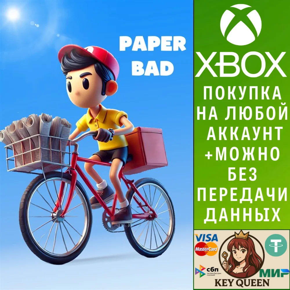 Paper Bad Xbox One & Xbox Series X|S & PC