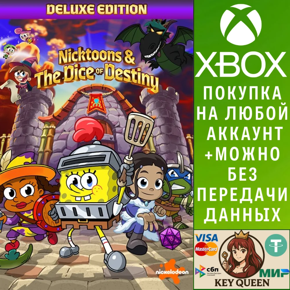 Nicktoons & The Dice of Destiny - Deluxe Editio Xbox&PC