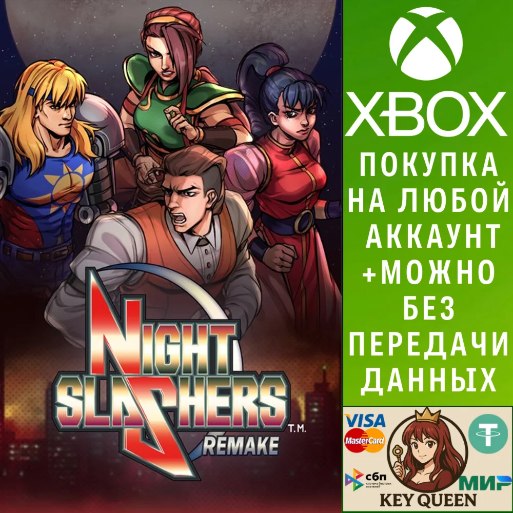 Night Slashers: Remake Xbox One & Xbox Series X|S