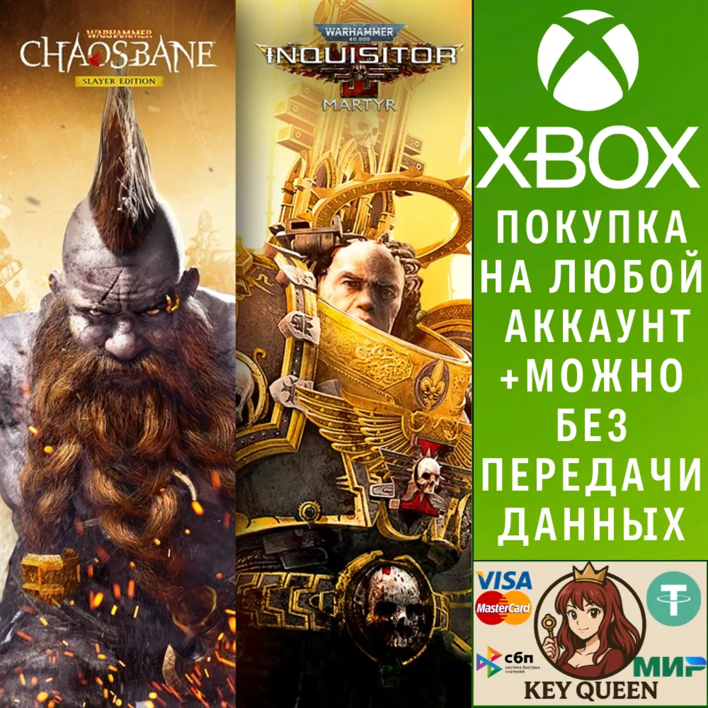 Warhammer Ultimate Pack: Hack and Slash Xbox Series X|S