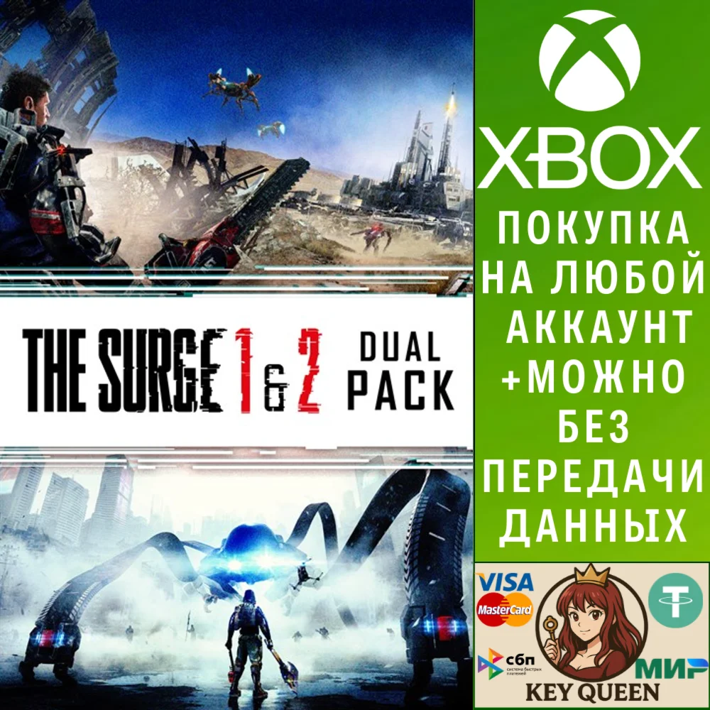 The Surge 1 & 2 - Dual Pack (Xbox) Xbox One|X|S