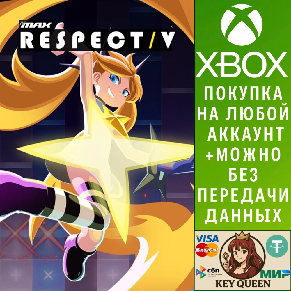 DJMAX RESPECT V Xbox One & Xbox Series X|S & PC
