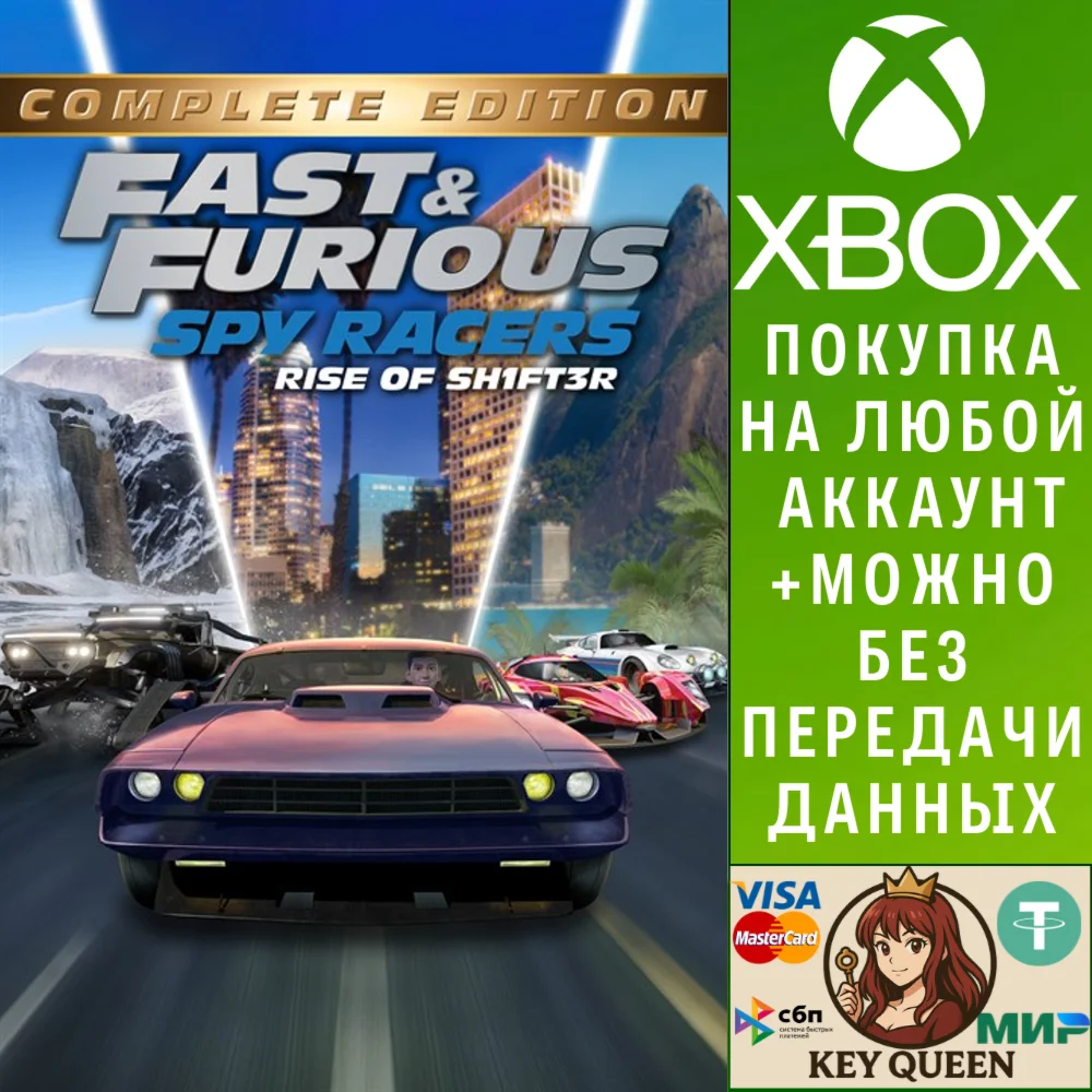 Fast & Furious: Spy Racers Rise of SH1FT3R - Compl Xbox