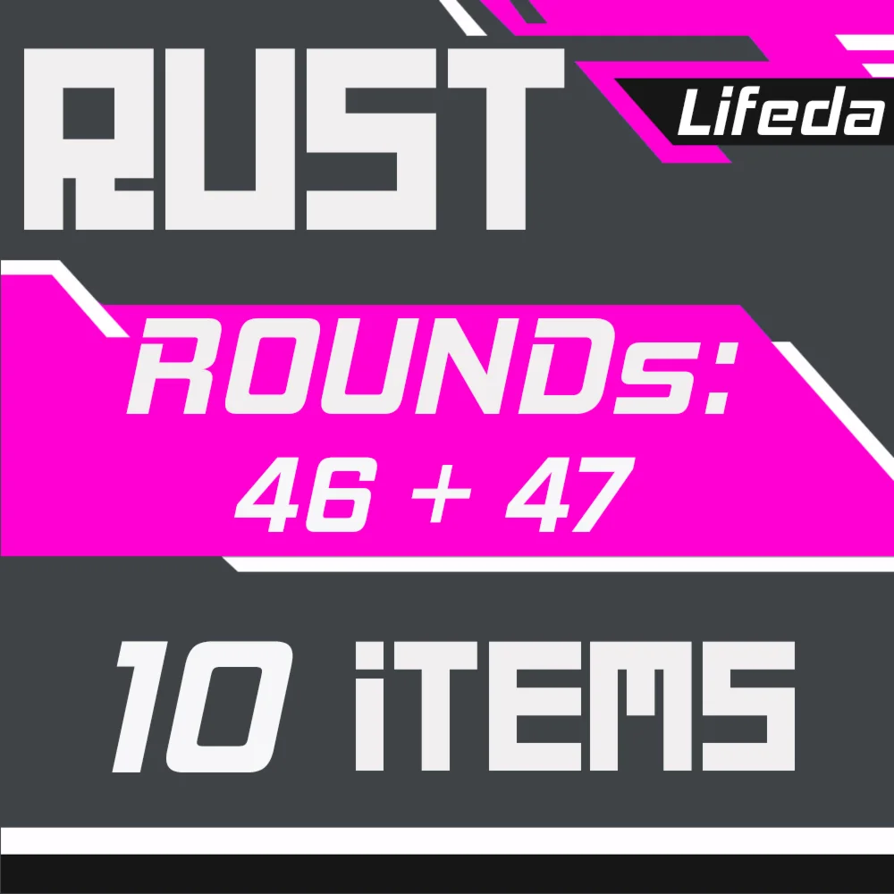 РАСТ СКИНЫ【ТВИЧ ДРОПЫ】Раунды 46+47 | 10 ПРЕДМЕТОВ