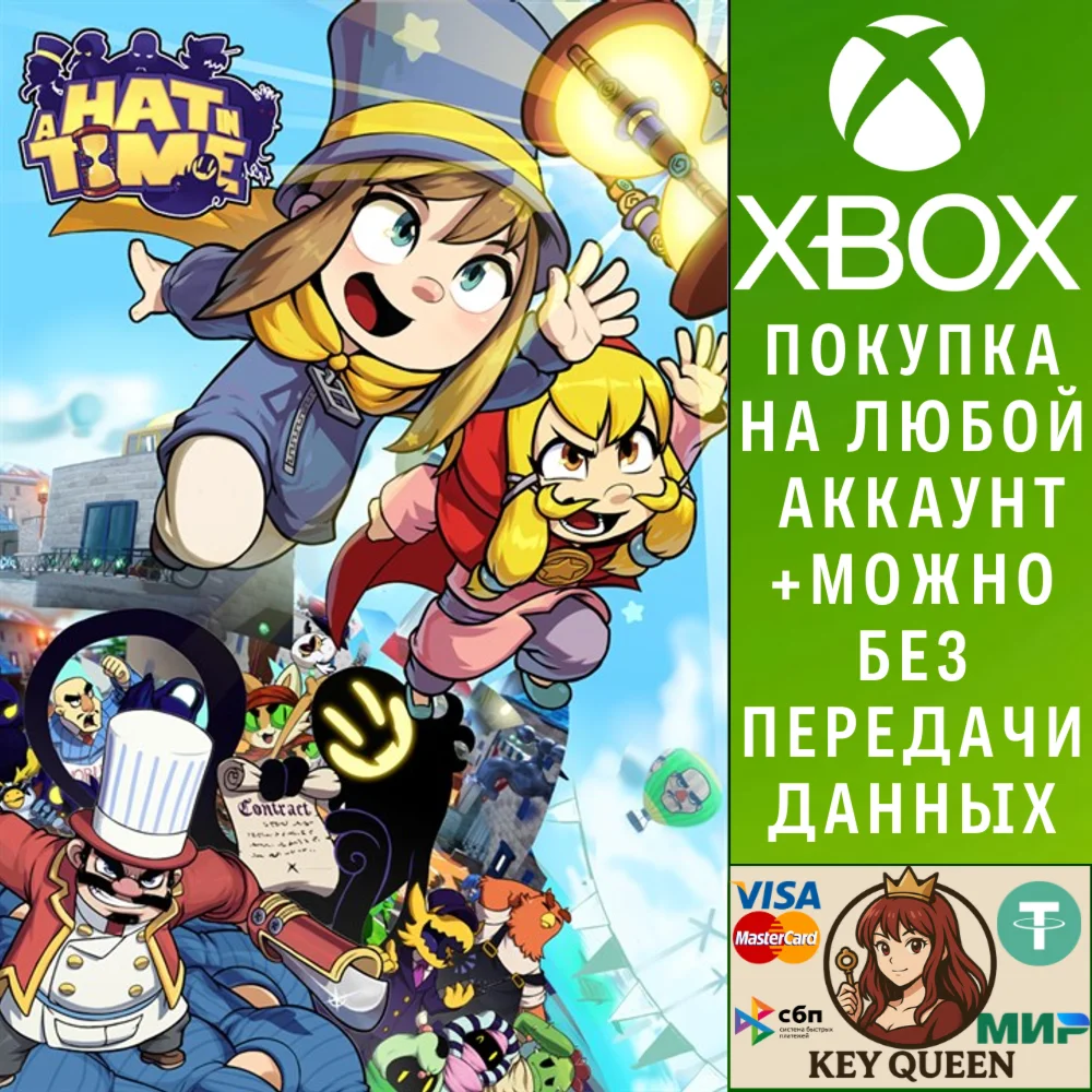 A Hat in Time Xbox One & Xbox Series X|S