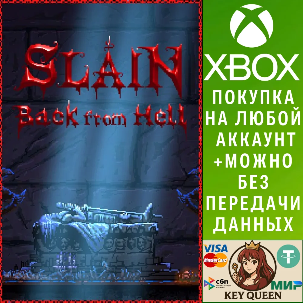 Slain: Back from Hell Xbox One & Xbox Series X|S