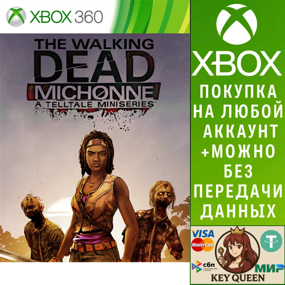The Walking Dead: Michonne - Ep. 1, In Too Deep Xbox