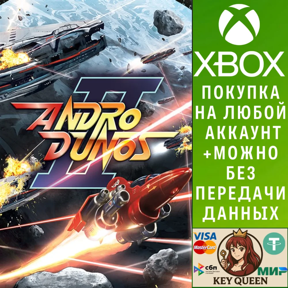 Andro Dunos 2 Xbox One & Xbox Series X|S